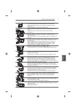 Предварительный просмотр 203 страницы LG 42UB82 series Owner'S Manual