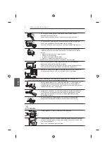 Предварительный просмотр 204 страницы LG 42UB82 series Owner'S Manual