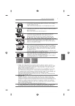 Предварительный просмотр 207 страницы LG 42UB82 series Owner'S Manual