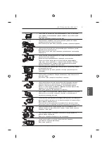 Предварительный просмотр 231 страницы LG 42UB82 series Owner'S Manual