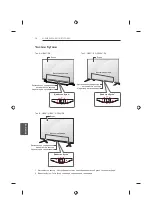 Предварительный просмотр 242 страницы LG 42UB82 series Owner'S Manual