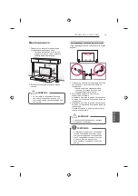 Предварительный просмотр 245 страницы LG 42UB82 series Owner'S Manual