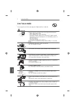 Предварительный просмотр 258 страницы LG 42UB82 series Owner'S Manual