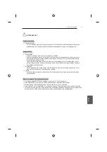 Предварительный просмотр 265 страницы LG 42UB82 series Owner'S Manual