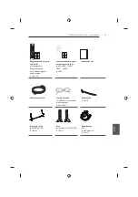 Предварительный просмотр 267 страницы LG 42UB82 series Owner'S Manual