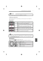 Предварительный просмотр 271 страницы LG 42UB82 series Owner'S Manual