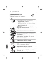 Предварительный просмотр 286 страницы LG 42UB82 series Owner'S Manual