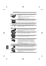 Предварительный просмотр 290 страницы LG 42UB82 series Owner'S Manual