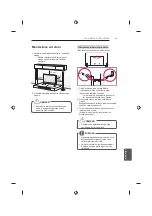 Предварительный просмотр 301 страницы LG 42UB82 series Owner'S Manual