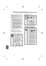 Предварительный просмотр 306 страницы LG 42UB82 series Owner'S Manual