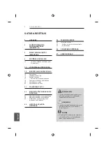 Предварительный просмотр 312 страницы LG 42UB82 series Owner'S Manual