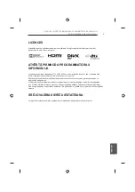 Предварительный просмотр 313 страницы LG 42UB82 series Owner'S Manual