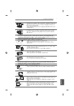 Предварительный просмотр 317 страницы LG 42UB82 series Owner'S Manual