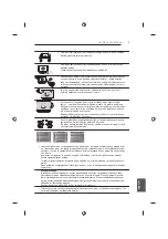 Предварительный просмотр 319 страницы LG 42UB82 series Owner'S Manual