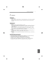 Предварительный просмотр 321 страницы LG 42UB82 series Owner'S Manual