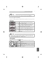 Предварительный просмотр 327 страницы LG 42UB82 series Owner'S Manual