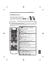 Предварительный просмотр 331 страницы LG 42UB82 series Owner'S Manual