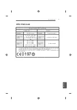 Предварительный просмотр 337 страницы LG 42UB82 series Owner'S Manual