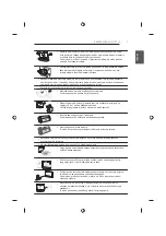 Предварительный просмотр 345 страницы LG 42UB82 series Owner'S Manual