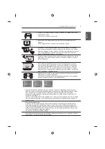 Предварительный просмотр 347 страницы LG 42UB82 series Owner'S Manual