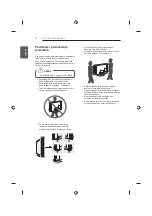 Предварительный просмотр 356 страницы LG 42UB82 series Owner'S Manual