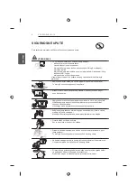 Предварительный просмотр 370 страницы LG 42UB82 series Owner'S Manual