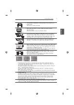 Предварительный просмотр 375 страницы LG 42UB82 series Owner'S Manual