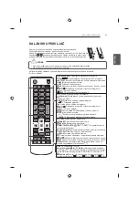 Предварительный просмотр 387 страницы LG 42UB82 series Owner'S Manual