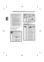 Предварительный просмотр 390 страницы LG 42UB82 series Owner'S Manual