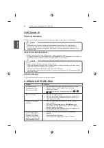 Предварительный просмотр 392 страницы LG 42UB82 series Owner'S Manual