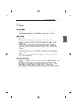 Предварительный просмотр 405 страницы LG 42UB82 series Owner'S Manual