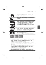 Предварительный просмотр 431 страницы LG 42UB82 series Owner'S Manual