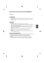 Предварительный просмотр 433 страницы LG 42UB82 series Owner'S Manual