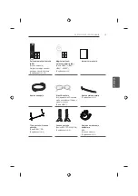 Предварительный просмотр 435 страницы LG 42UB82 series Owner'S Manual