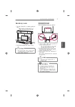 Предварительный просмотр 441 страницы LG 42UB82 series Owner'S Manual