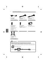 Предварительный просмотр 464 страницы LG 42UB82 series Owner'S Manual