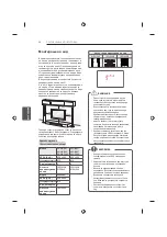 Предварительный просмотр 470 страницы LG 42UB82 series Owner'S Manual