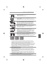 Предварительный просмотр 487 страницы LG 42UB82 series Owner'S Manual