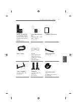 Предварительный просмотр 491 страницы LG 42UB82 series Owner'S Manual