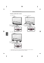 Предварительный просмотр 494 страницы LG 42UB82 series Owner'S Manual