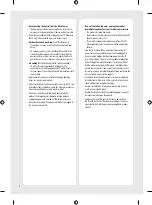 Предварительный просмотр 4 страницы LG 43/50NANO75 Series Owner'S Manual