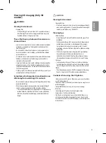 Preview for 9 page of LG 43LF5710.APH Owner'S Manual