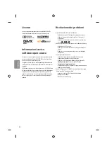 Предварительный просмотр 80 страницы LG 43LF5900 Owner'S Manual