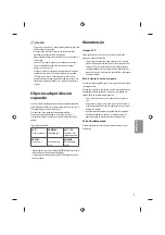 Предварительный просмотр 119 страницы LG 43LF5900 Owner'S Manual