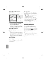 Предварительный просмотр 184 страницы LG 43LF5900 Owner'S Manual