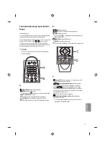 Предварительный просмотр 187 страницы LG 43LF5900 Owner'S Manual