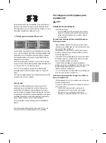 Предварительный просмотр 99 страницы LG 43LF6309 Owner'S Manual