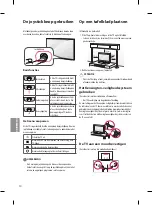 Предварительный просмотр 120 страницы LG 43LF6309 Owner'S Manual