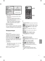 Предварительный просмотр 141 страницы LG 43LF6309 Owner'S Manual