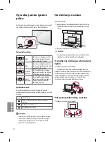 Предварительный просмотр 156 страницы LG 43LF6309 Owner'S Manual